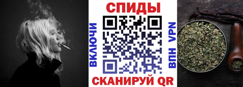 БУТИРАТ BDO 33%  mega зеркало  Томилино 