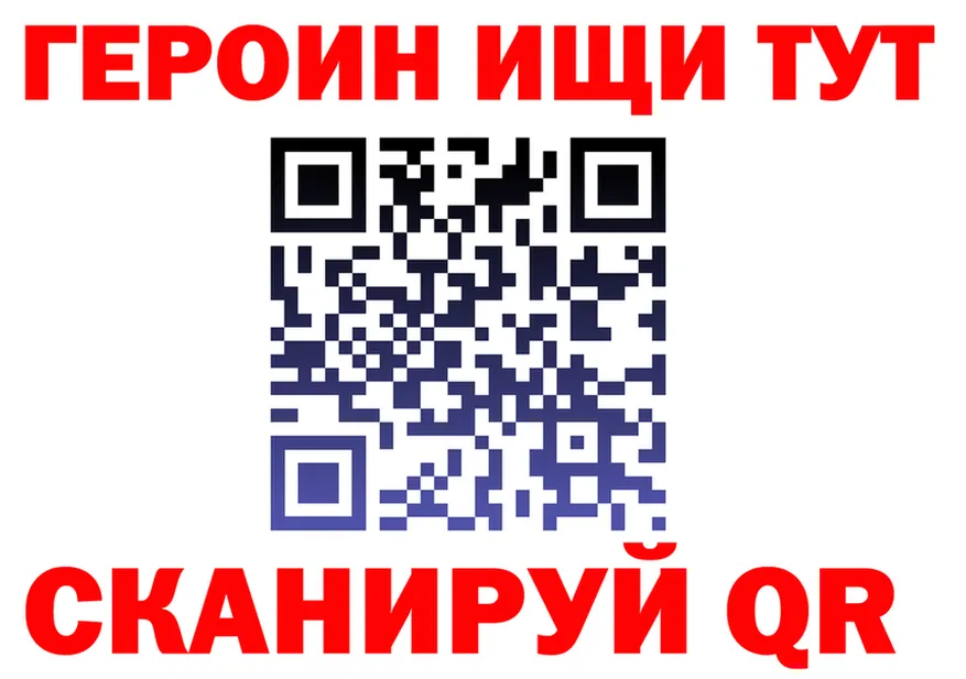 Метадон VHQ зеркало мориарти OMG Томилино