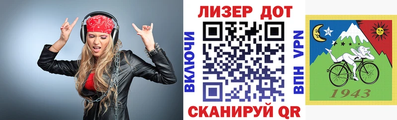 KRAKEN сайт  Томилино  Марки NBOMe 1,8мг 